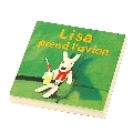 �Ȼs�~_Gaspard & Lisa-�Τp�K������-�ժ��G��